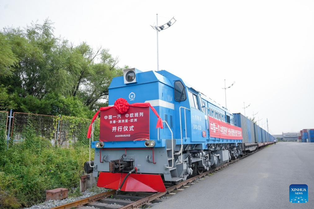 Chinese car manufacturer FAW launched its first China-Europe freight train service